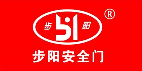 步陽木門 穩居全國前列，以智慧工廠引領行業革新