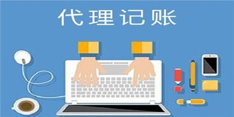 蘭州七里河區(qū)可以掛靠公司地址注冊地址掛靠