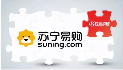 萬達折戟電商，誰之過？大額資金顯風險