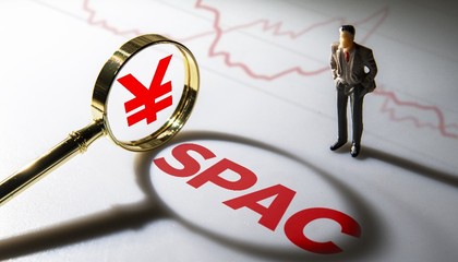 港交所迎來首單De-SPAC交易 找鋼集團議定估值100億港元，市場關注度提升